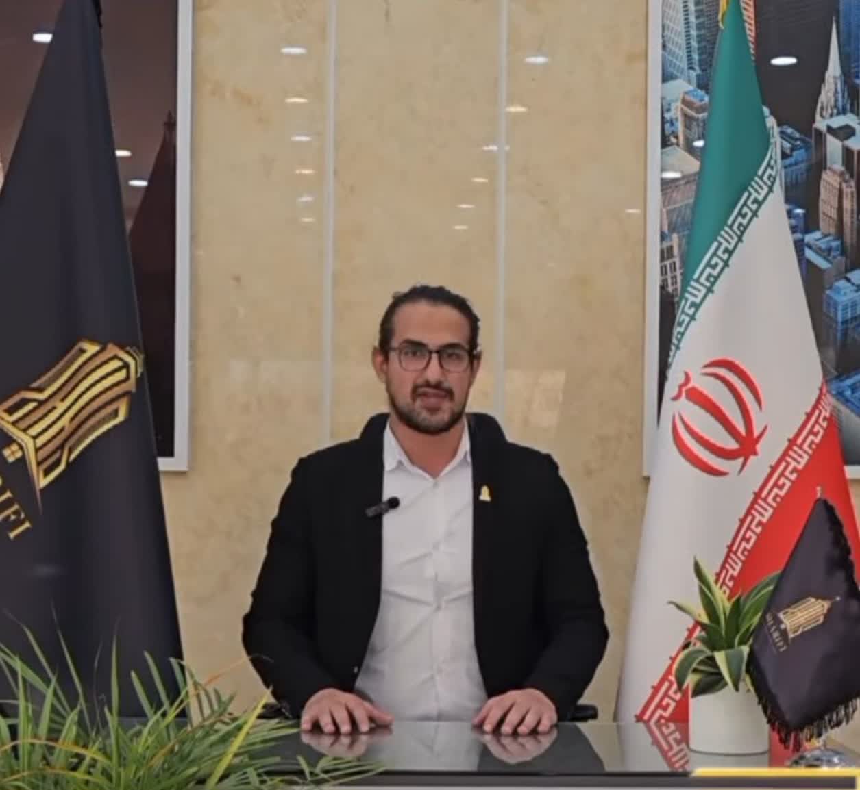 آرن نیرومند